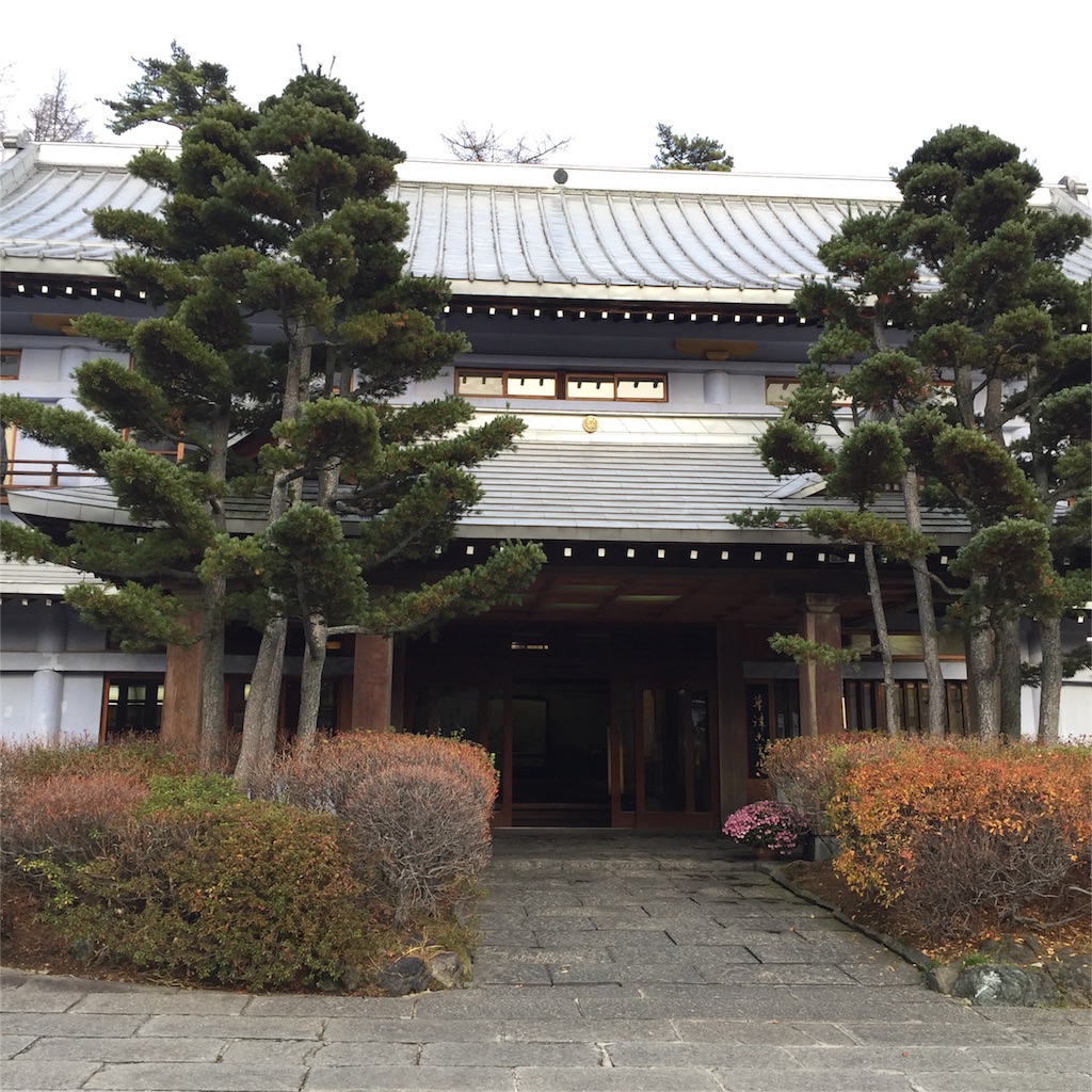 f:id:kumitch935:20151127015940j:image f:id:kumitch935:20151127015940j:image