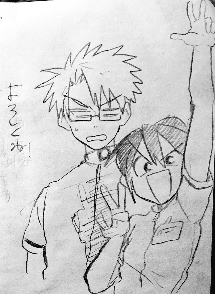 f:id:kumito405:20160611073902j:image f:id:kumito405:20160611073902j:image