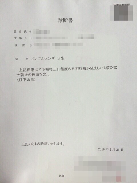f:id:kun-maa:20160221153532p:plain f:id:kun-maa:20160221153532p:plain