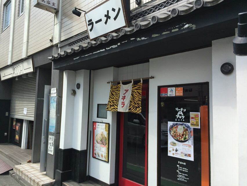 f:id:kun-maa:20160328134103j:plain f:id:kun-maa:20160328134103j:plain