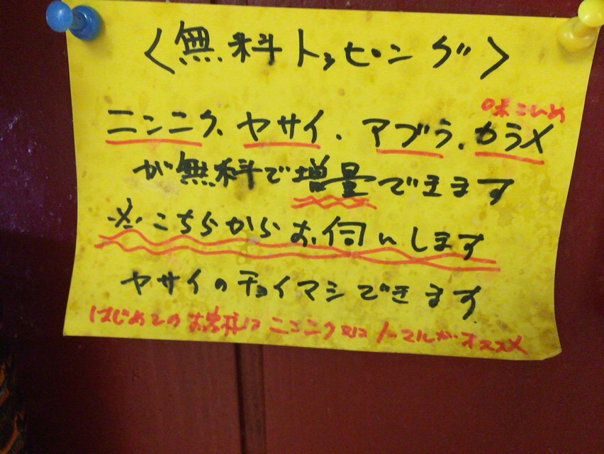 f:id:kun-maa:20160328135416j:plain f:id:kun-maa:20160328135416j:plain