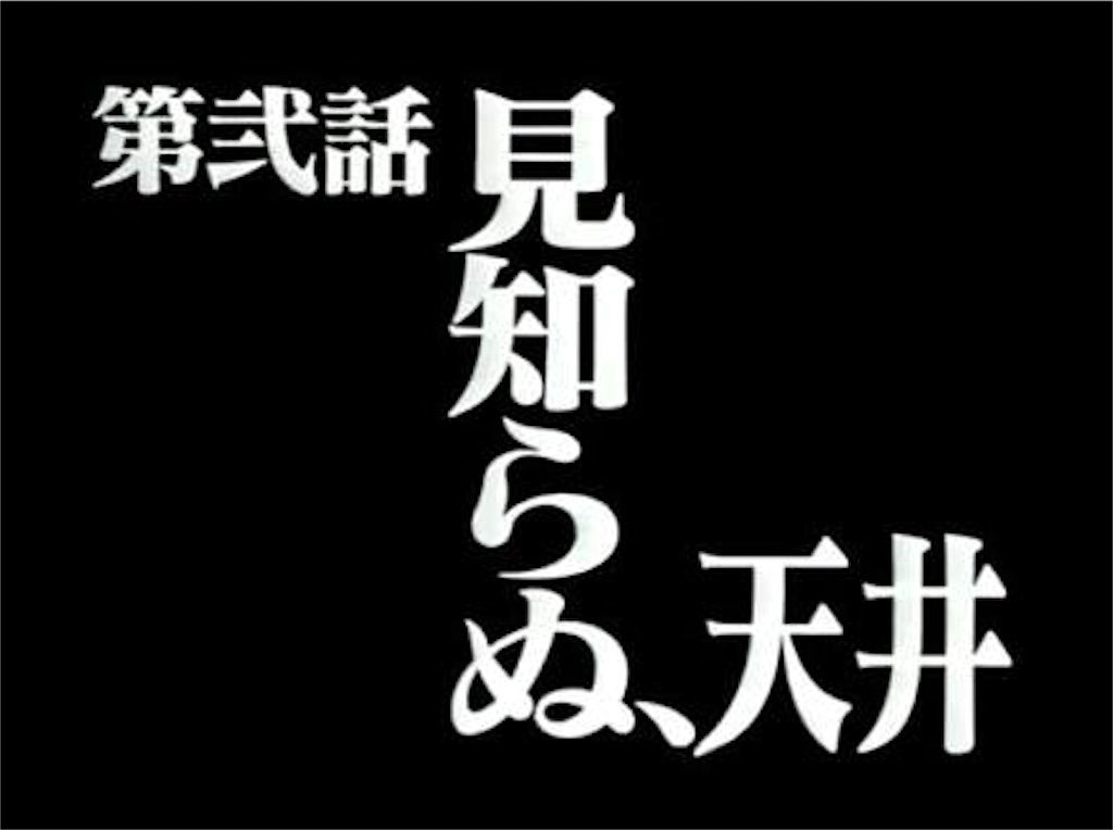 f:id:kungfu_men:20160419212620j:image f:id:kungfu_men:20160419212620j:image