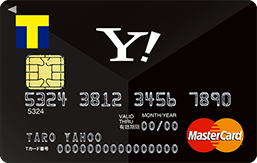 f:id:kunimathu:20150801113657p:plain YJCard Black Master