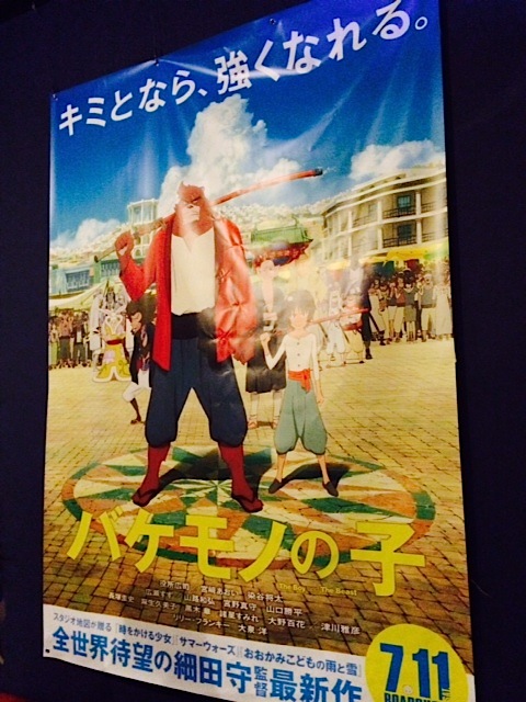 f:id:kunipi:20150712234059j:plain f:id:kunipi:20150712234059j:plain