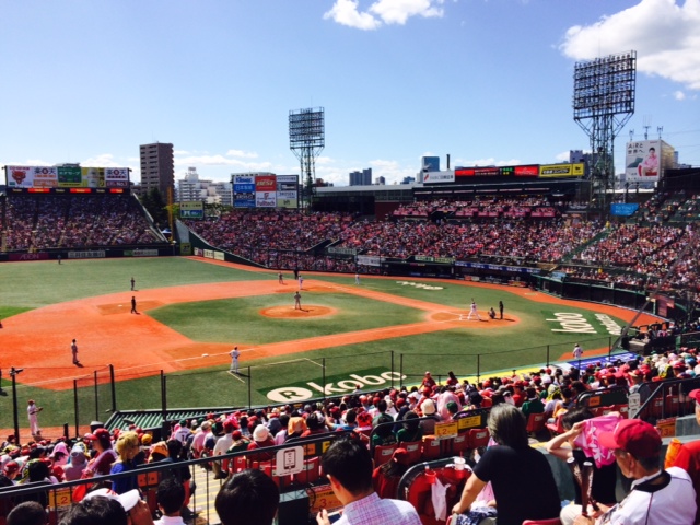 f:id:kunipi:20150920231511j:plain