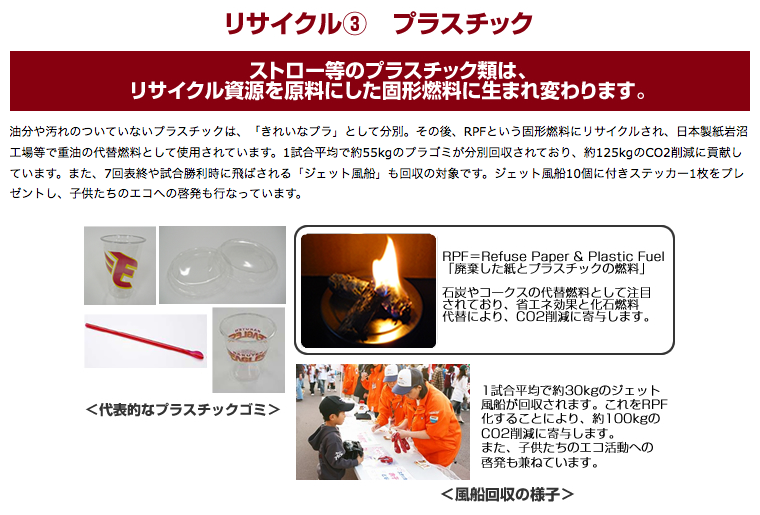 f:id:kunipi:20150920232341p:plain