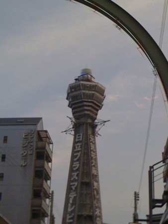 f:id:kunisawa:20100407233746j:image f:id:kunisawa:20100407233746j:image