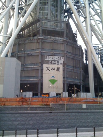 f:id:kunisawa:20100917220609j:image f:id:kunisawa:20100917220609j:image