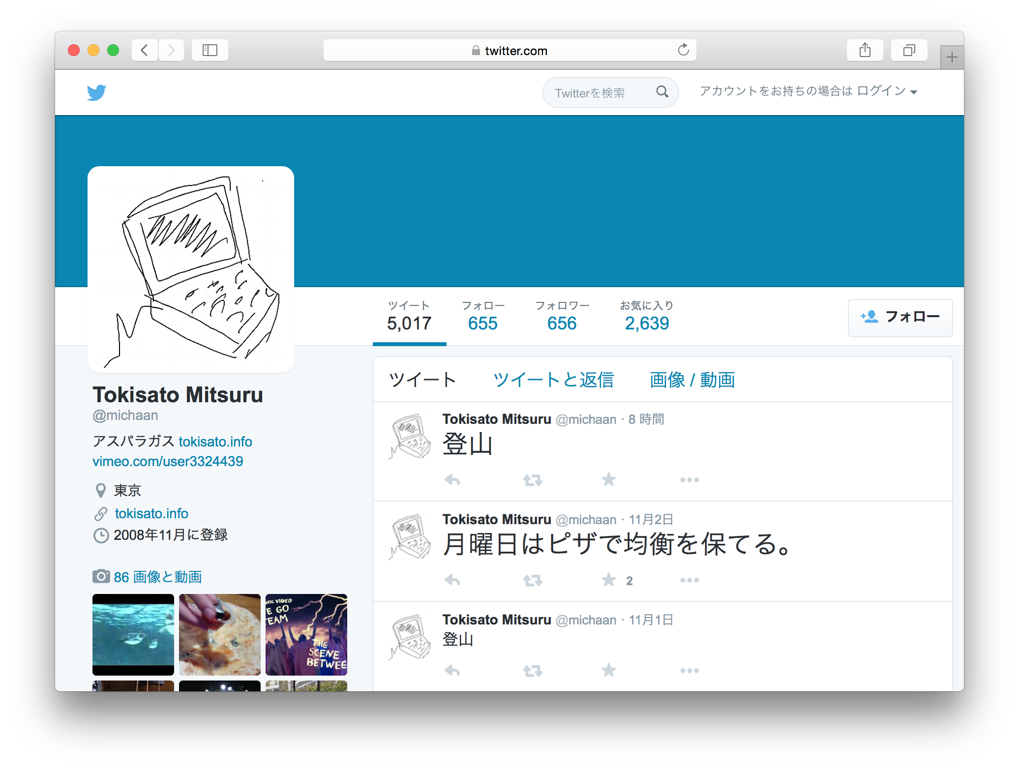 f:id:kunshika:20151103160533p:plain f:id:kunshika:20151103160533p:plain