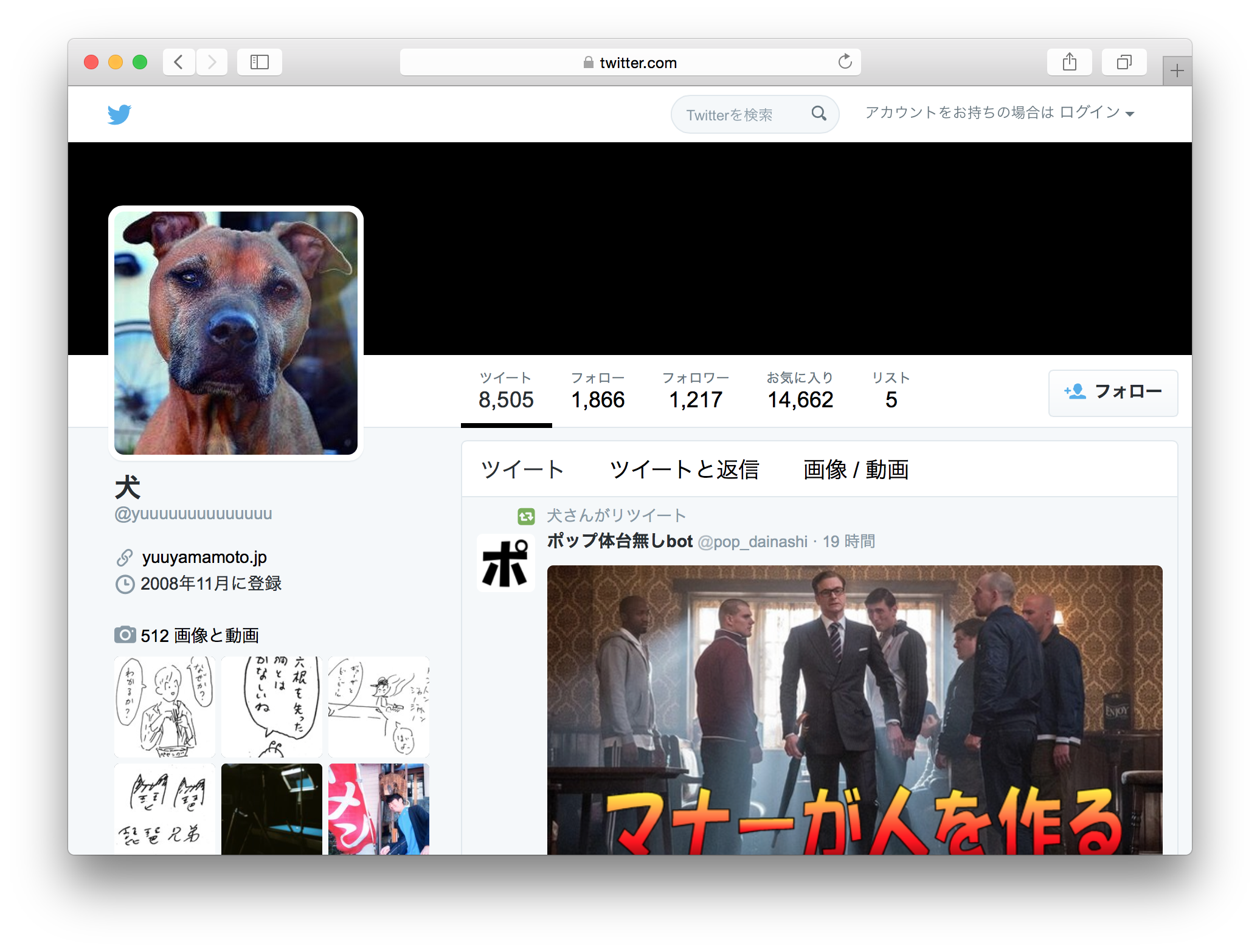 f:id:kunshika:20151103161345p:plain f:id:kunshika:20151103161345p:plain
