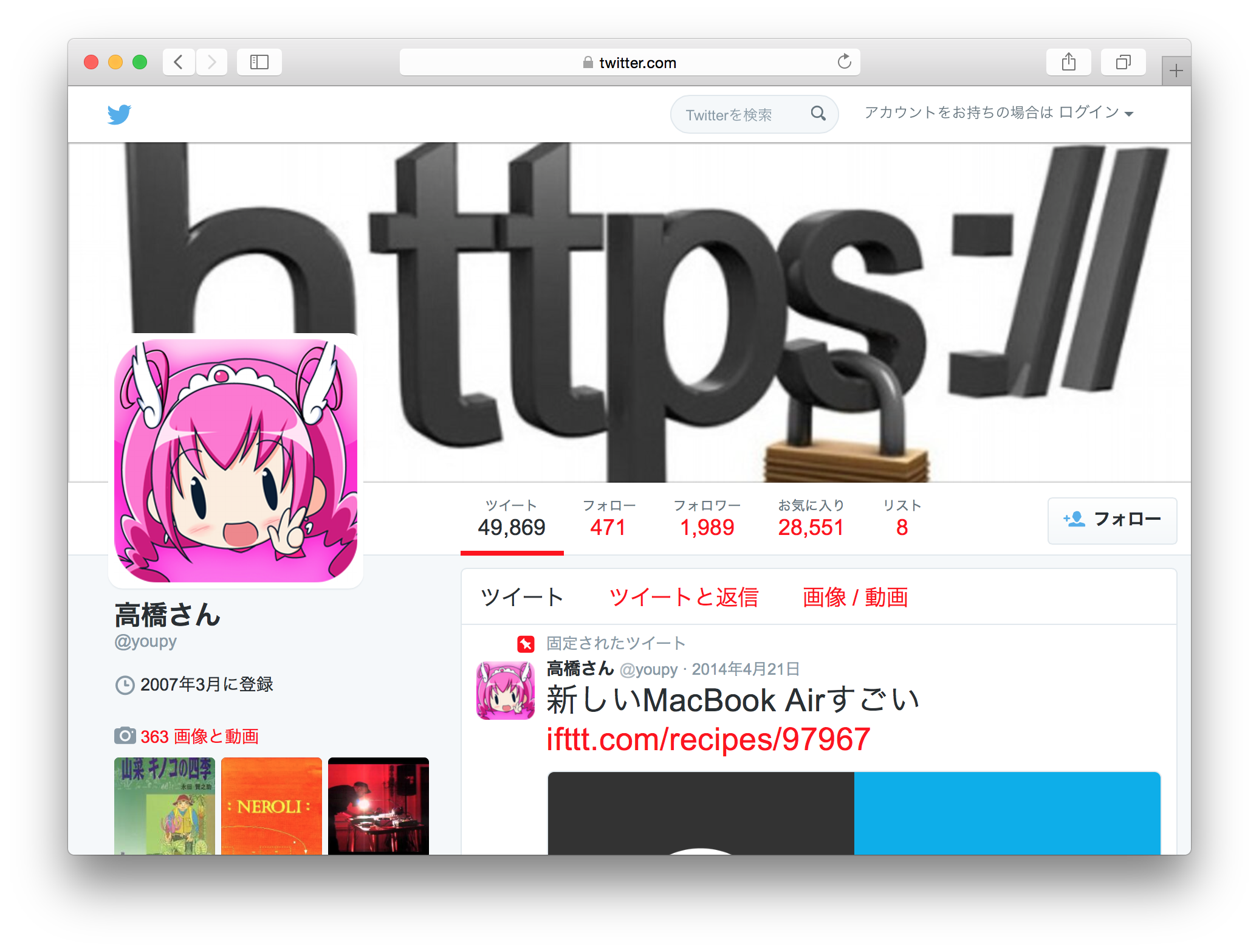 f:id:kunshika:20151103162742p:plain f:id:kunshika:20151103162742p:plain