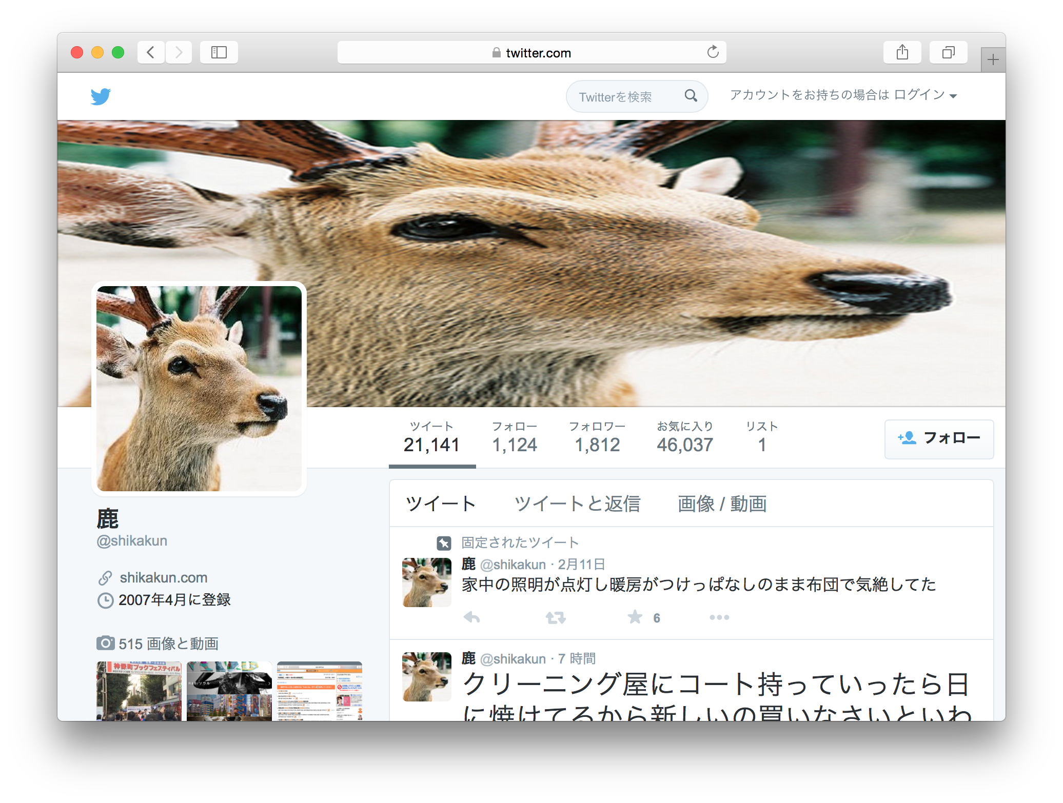 f:id:kunshika:20151103163350p:plain f:id:kunshika:20151103163350p:plain