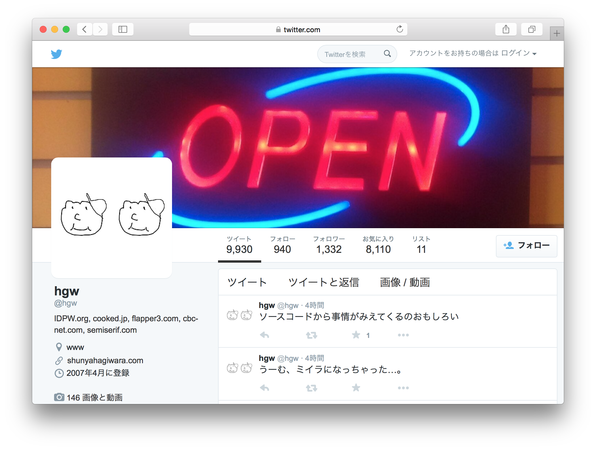 f:id:kunshika:20151103164644p:plain f:id:kunshika:20151103164644p:plain