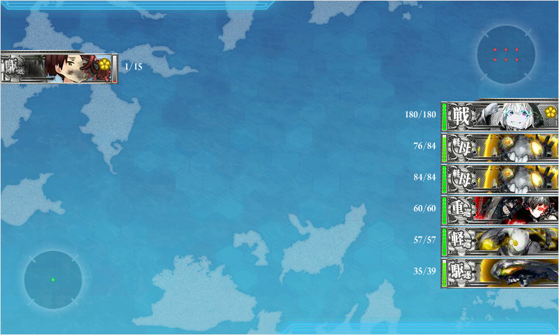 f:id:kunugiren:20150730170144j:plain