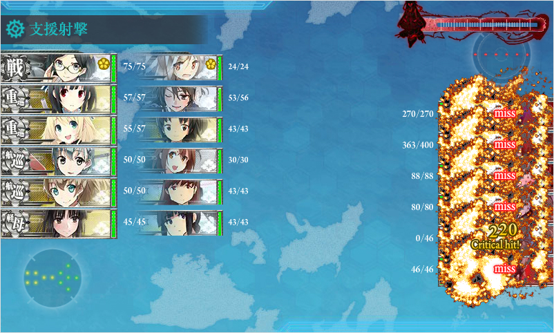 f:id:kunugiren:20150813025034j:plain f:id:kunugiren:20150813025034j:plain