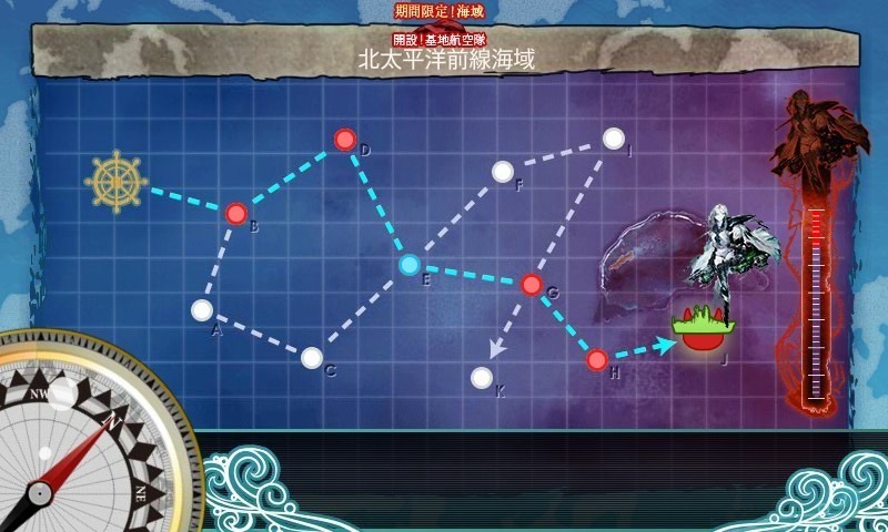 f:id:kunugiren:20160505234048j:plain