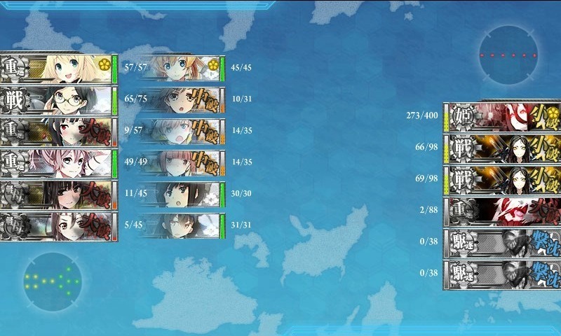 f:id:kunugiren:20160505234219j:plain f:id:kunugiren:20160505234219j:plain