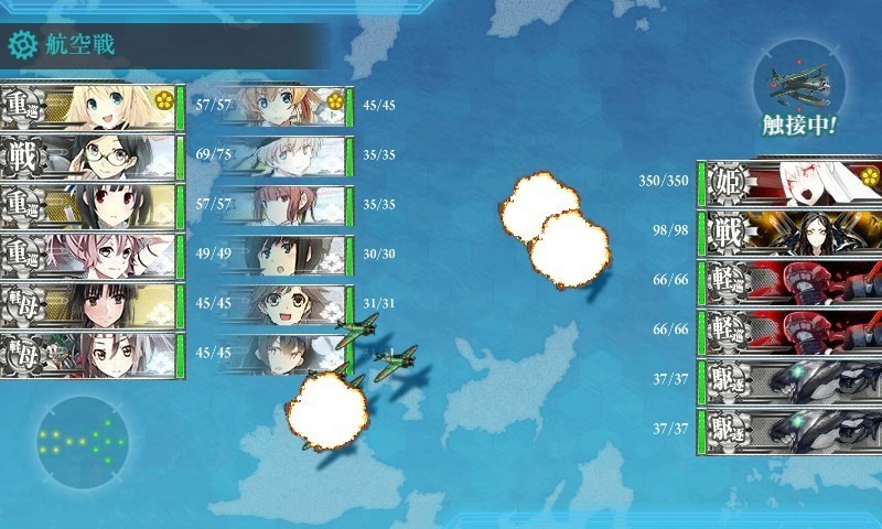 f:id:kunugiren:20160505234259j:plain