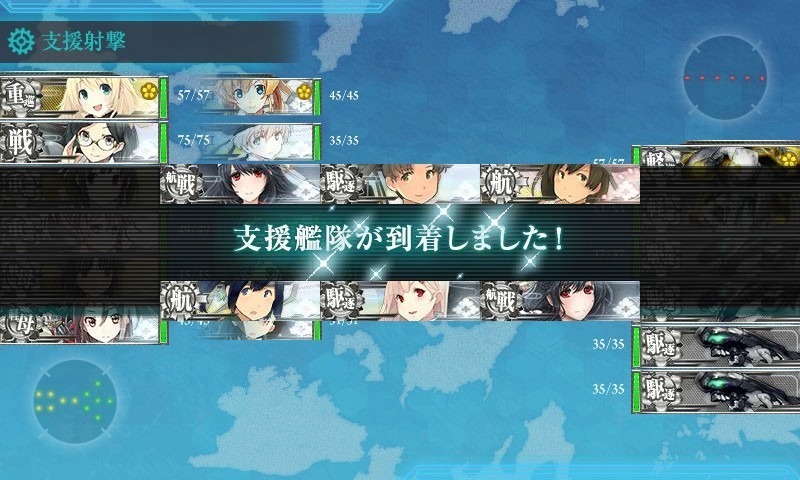 f:id:kunugiren:20160505234340j:plain