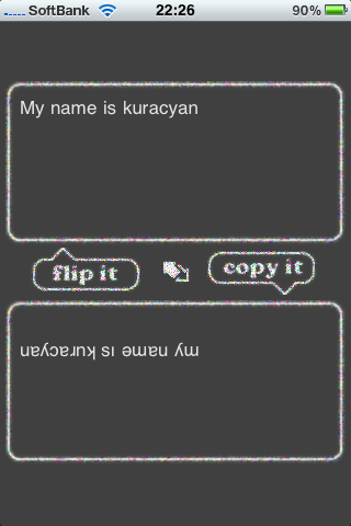 f:id:kuracyan:20100309222758p:image:w200 f:id:kuracyan:20100309222758p:image:w200