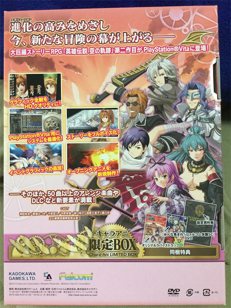 f:id:kurehiroba:20151210141248j:image f:id:kurehiroba:20151210141248j:image