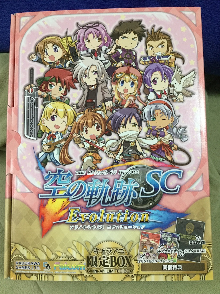 f:id:kurehiroba:20151210141255j:image f:id:kurehiroba:20151210141255j:image