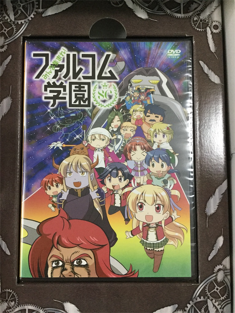 f:id:kurehiroba:20151210143626j:image f:id:kurehiroba:20151210143626j:image