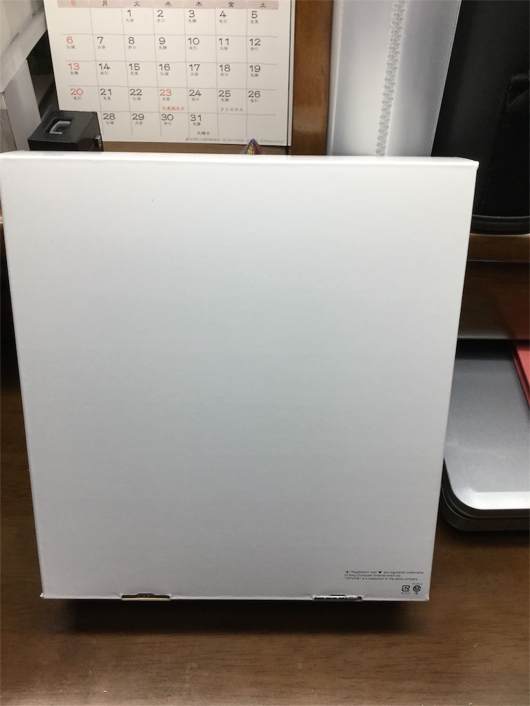 f:id:kurehiroba:20151212011618j:image f:id:kurehiroba:20151212011618j:image