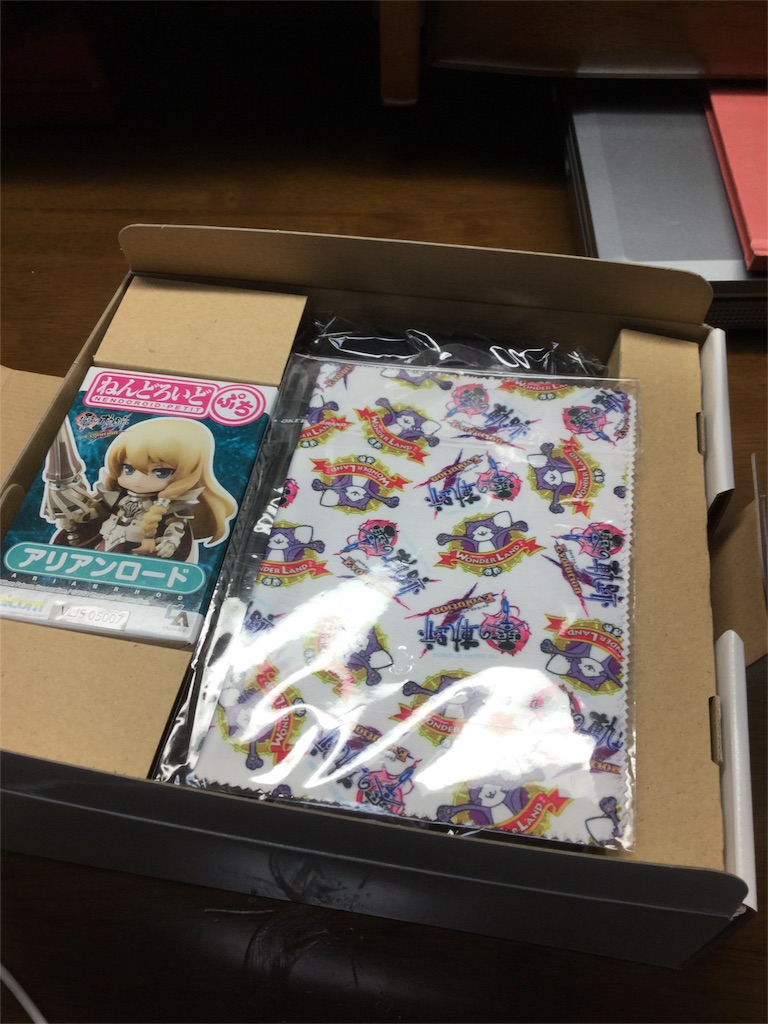 f:id:kurehiroba:20151212011808j:image f:id:kurehiroba:20151212011808j:image