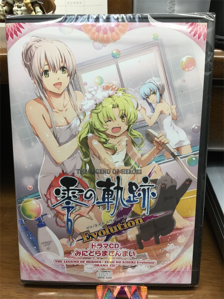 f:id:kurehiroba:20151212013110j:image f:id:kurehiroba:20151212013110j:image