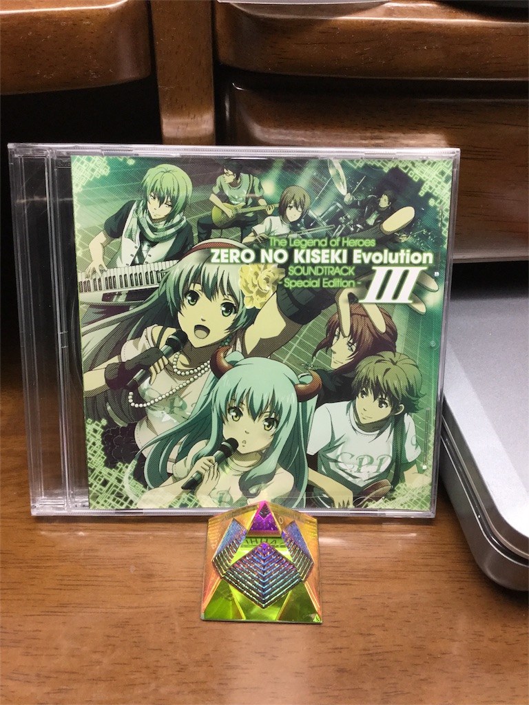 f:id:kurehiroba:20151212013111j:image f:id:kurehiroba:20151212013111j:image