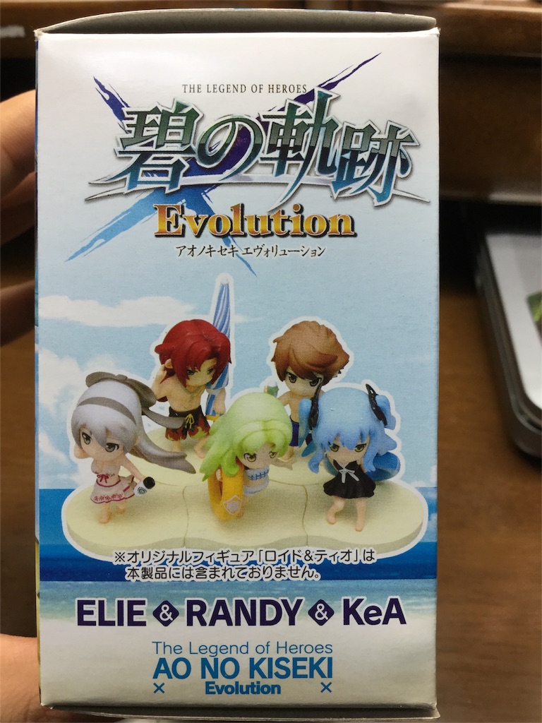 f:id:kurehiroba:20151212120904j:image f:id:kurehiroba:20151212120904j:image