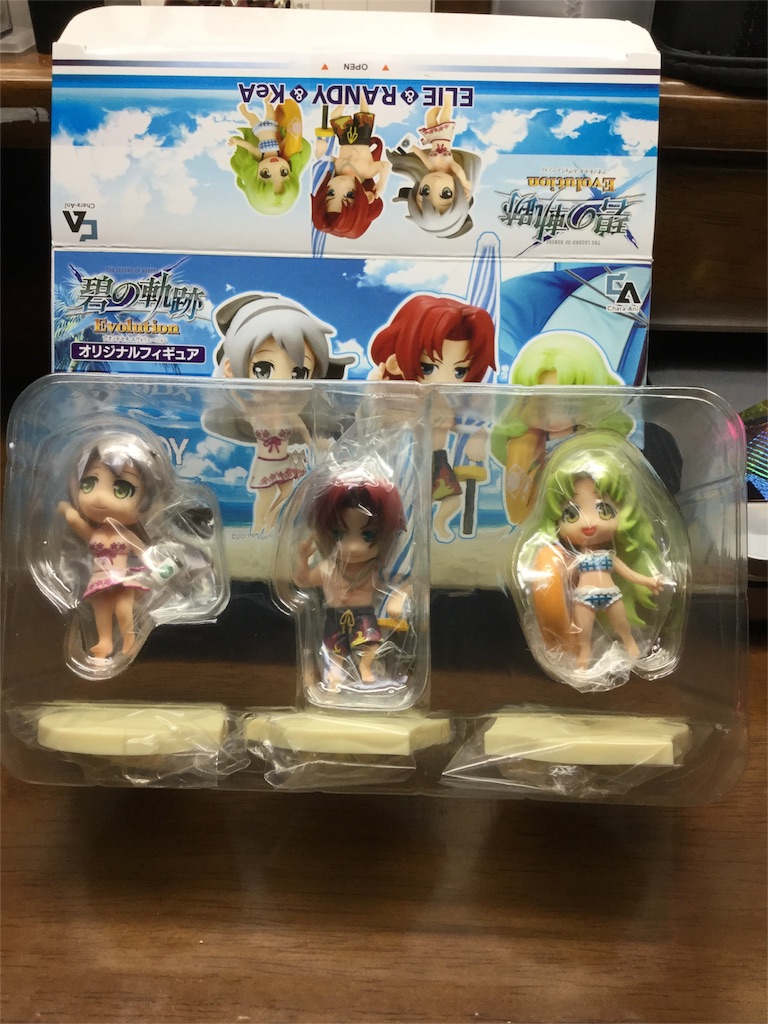 f:id:kurehiroba:20151212142925j:image f:id:kurehiroba:20151212142925j:image
