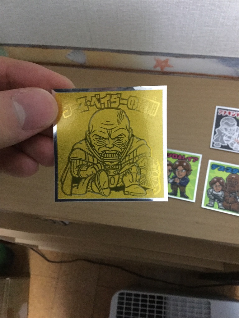 f:id:kurehiroba:20151214214633j:image f:id:kurehiroba:20151214214633j:image