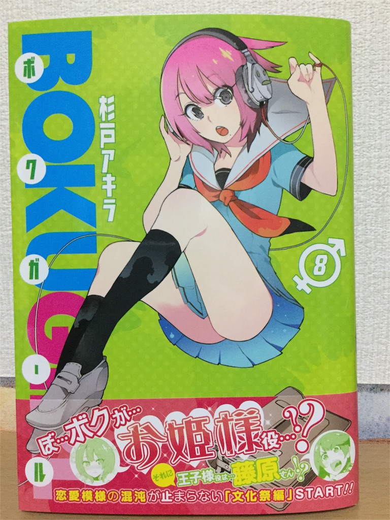 f:id:kurehiroba:20151219000757j:image f:id:kurehiroba:20151219000757j:image