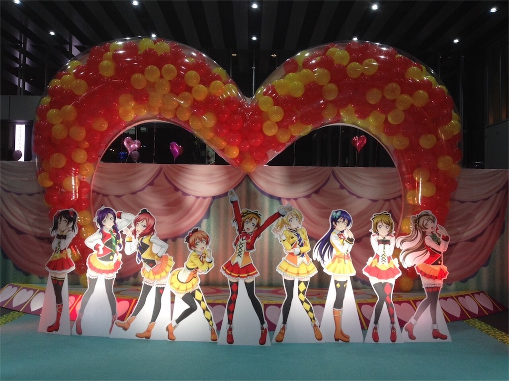 f:id:kurehiroba:20151222002543j:image f:id:kurehiroba:20151222002543j:image