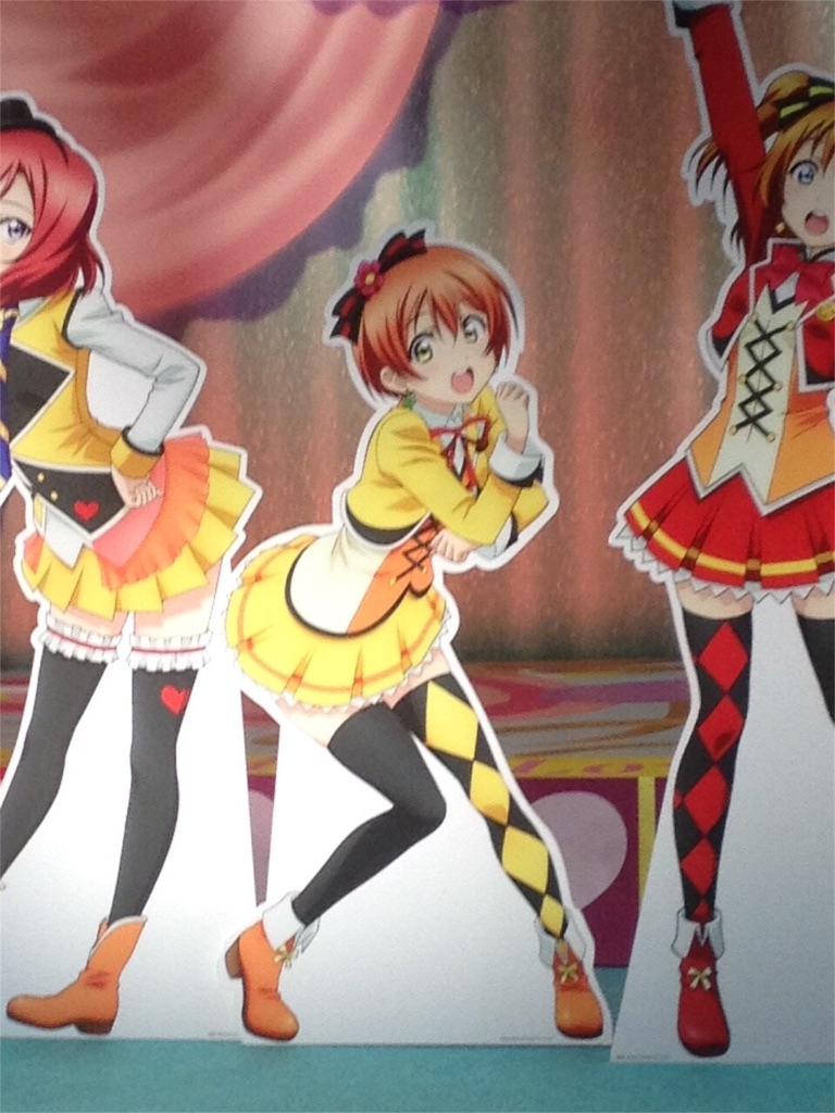 f:id:kurehiroba:20151222002657j:image f:id:kurehiroba:20151222002657j:image