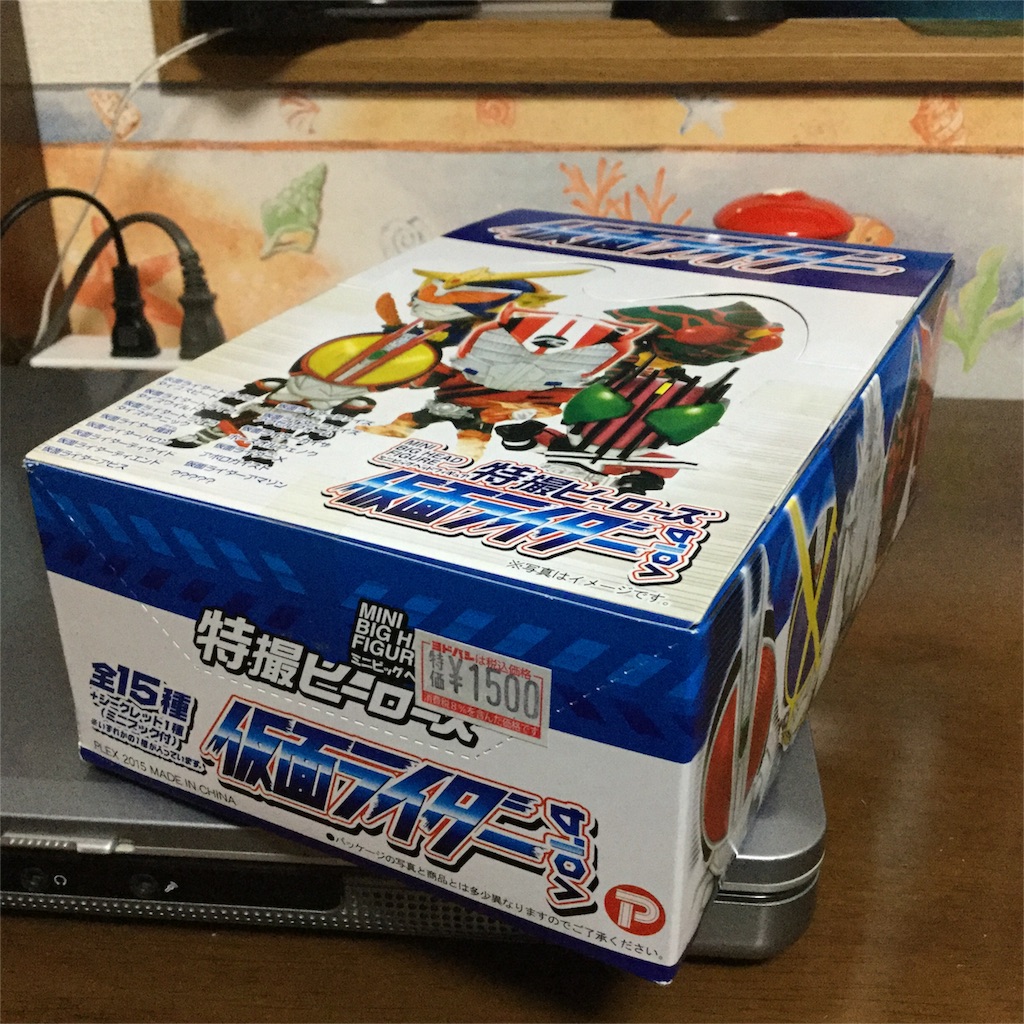 f:id:kurehiroba:20160111213306j:image f:id:kurehiroba:20160111213306j:image