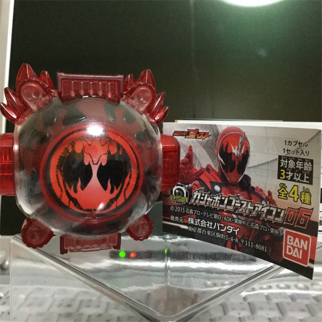 f:id:kurehiroba:20160117212729j:image f:id:kurehiroba:20160117212729j:image