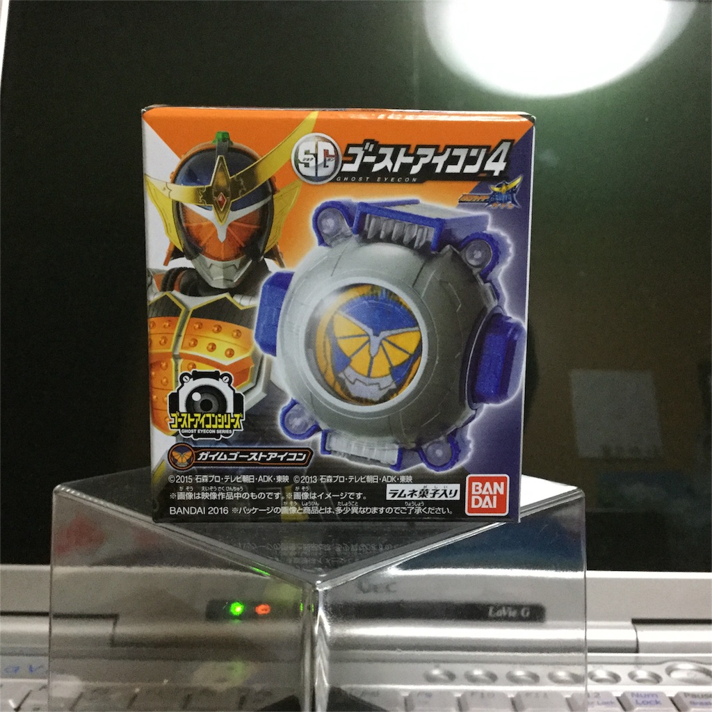 f:id:kurehiroba:20160120193801j:image f:id:kurehiroba:20160120193801j:image