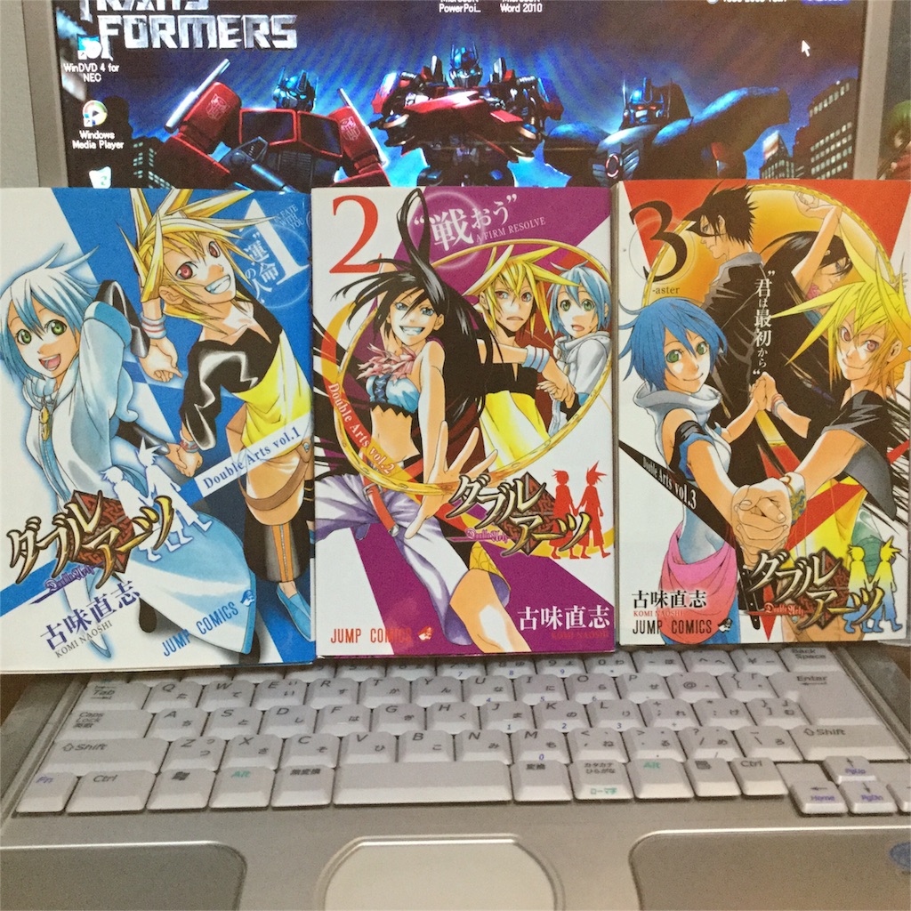 f:id:kurehiroba:20160123183333j:image f:id:kurehiroba:20160123183333j:image