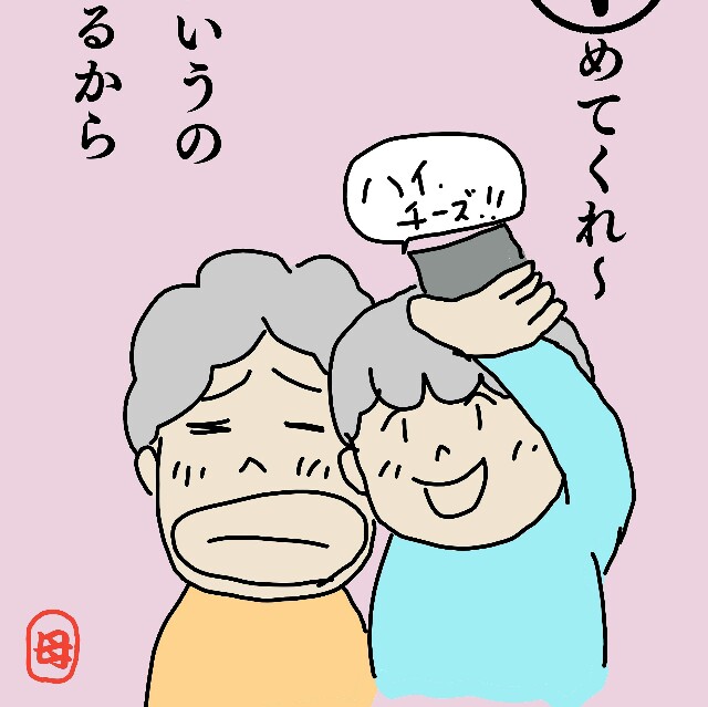 f:id:kurikabotya:20160425130153j:image f:id:kurikabotya:20160425130153j:image