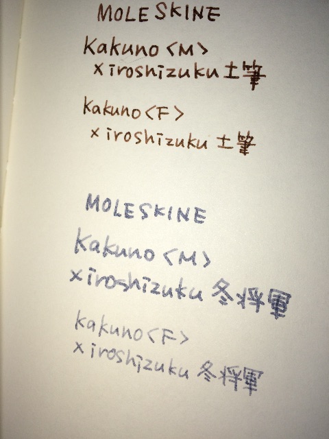 f:id:kurikanoco:20150509203700j:image f:id:kurikanoco:20150509203700j:image