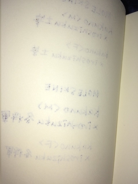 f:id:kurikanoco:20150510061620j:image f:id:kurikanoco:20150510061620j:image