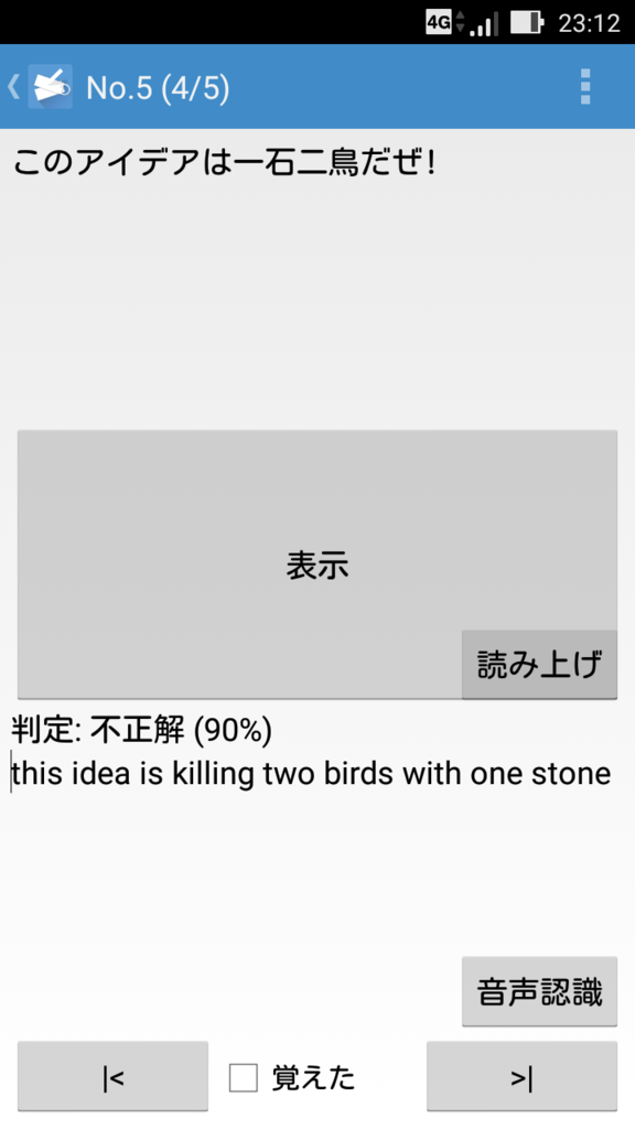 f:id:kurimayoshida:20160530224929p:plain:w300 f:id:kurimayoshida:20160530224929p:plain:w300