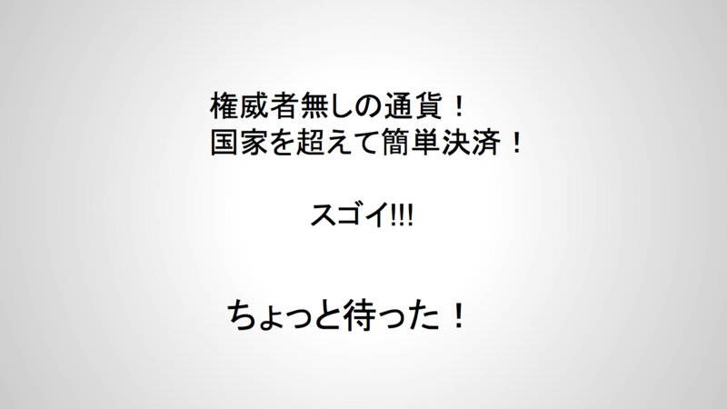 f:id:kurinkurin12:20140801002203p:plain f:id:kurinkurin12:20140801002203p:plain