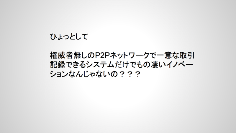 f:id:kurinkurin12:20140801004305p:plain f:id:kurinkurin12:20140801004305p:plain