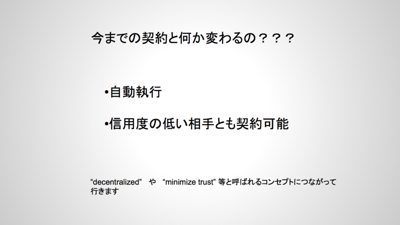 f:id:kurinkurin12:20140801193416p:plain f:id:kurinkurin12:20140801193416p:plain