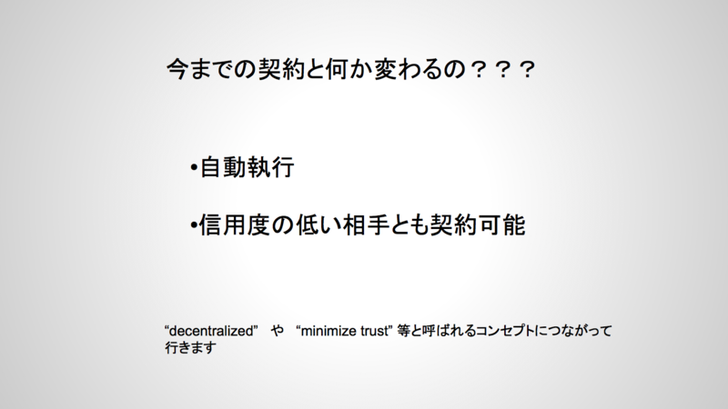 f:id:kurinkurin12:20140801193416p:plain