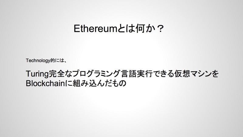 f:id:kurinkurin12:20140802190021j:plain f:id:kurinkurin12:20140802190021j:plain